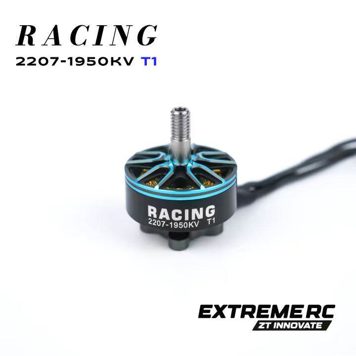 Zhitu EXTREME RC T1 2207 4PCS  - Drone Racing Battery review and price