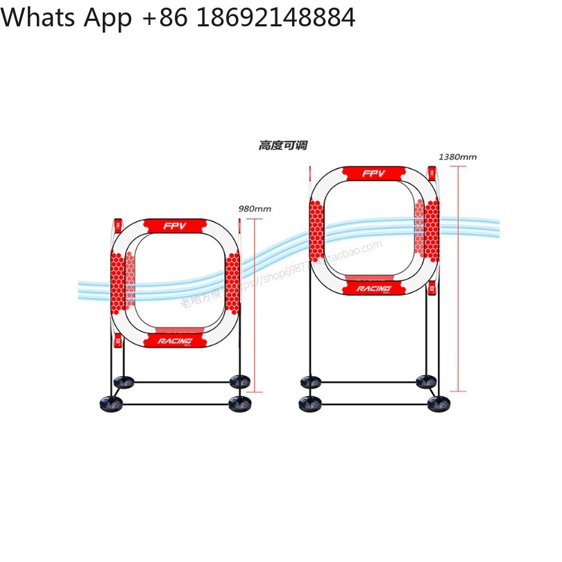 765MM Circular Arch Gate 780MM - Drone Racing Gate review and price